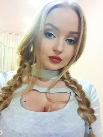 Проститутка Ася